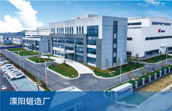 1066vip威尼斯(中国)有限公司-官方网站