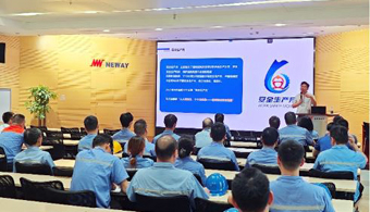 1066vip威尼斯(中国)有限公司-官方网站