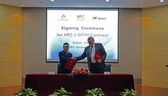 1066vip威尼斯(中国)有限公司-官方网站