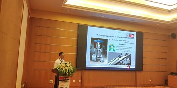 1066vip威尼斯(中国)有限公司-官方网站