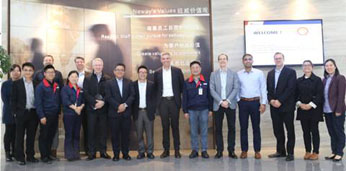 1066vip威尼斯(中国)有限公司-官方网站