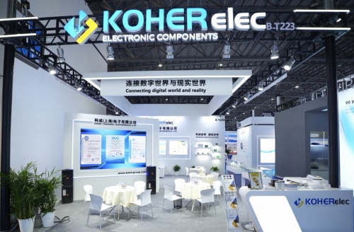 2025ALE展首日重磅！6165cc金沙总站盛大登场，邀您共赴科技之约